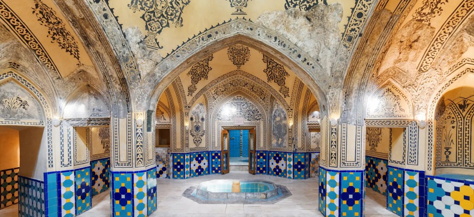 حمام الشيخ بهائي من المعالم السياحية في اصفهان