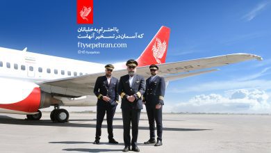 اليوم العالمي للطيارين في عام ۱۴۰۲