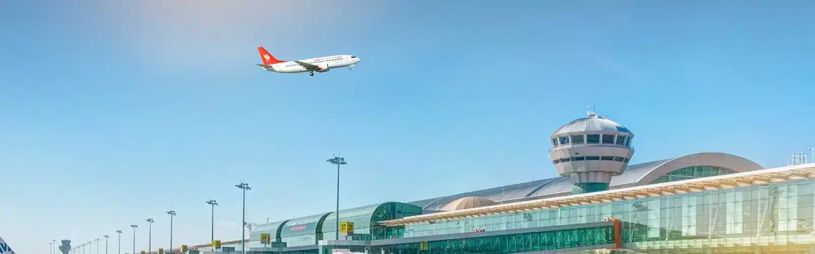 Izmir Airport