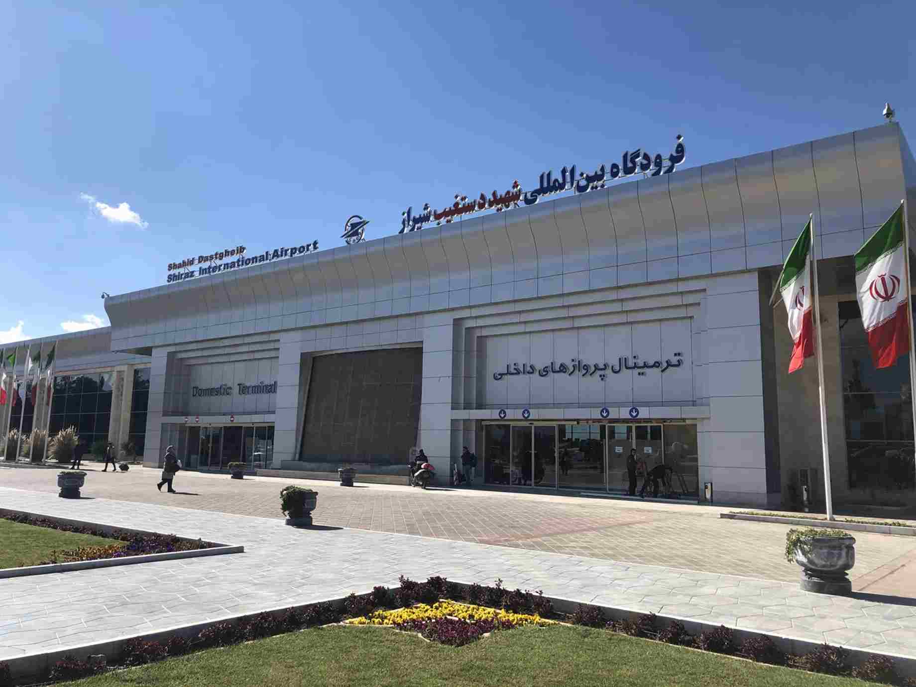 فرودگاه شیراز