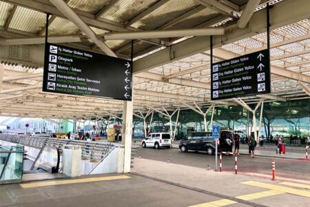 فرودگاه ازمیر محوطه بیرونی