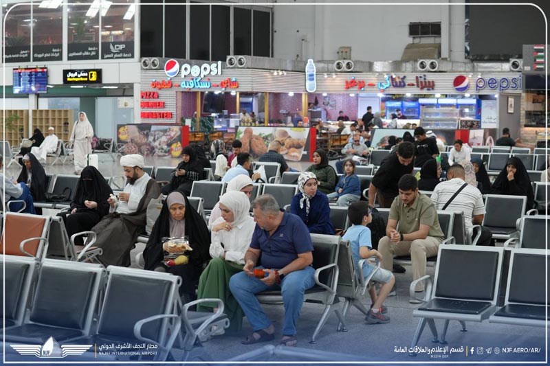 امکانات فرودگاه نجف