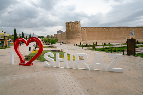 History of Shiraz