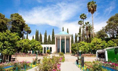 Travel guide to Shiraz