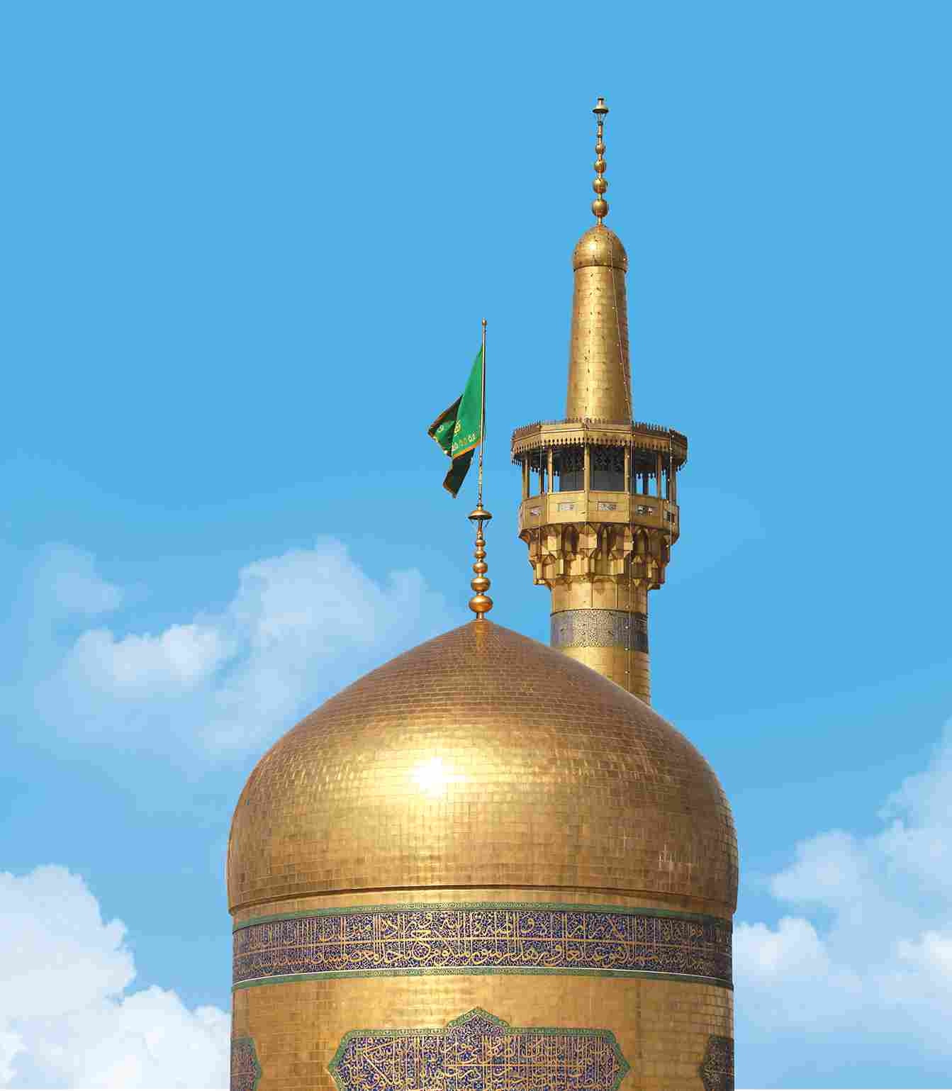 Travel guide to Mashhad