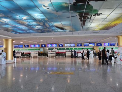 Mashhad Airport