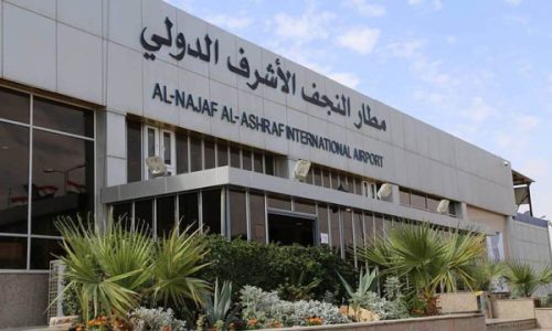 historical najaf airport