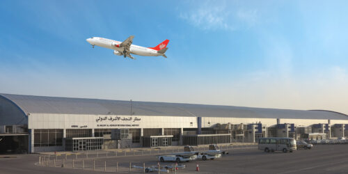 Najaf Airport