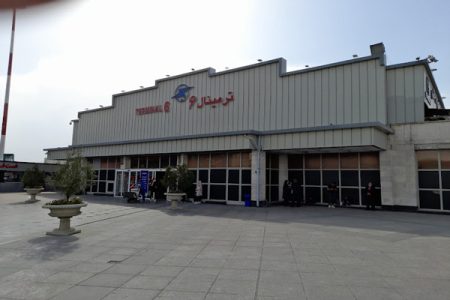Airport Terminal 6