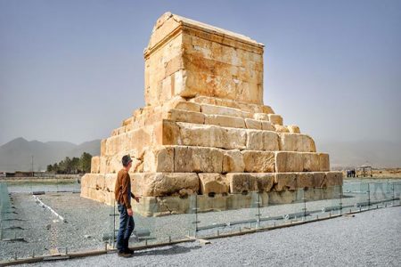 Cyrus's tomb