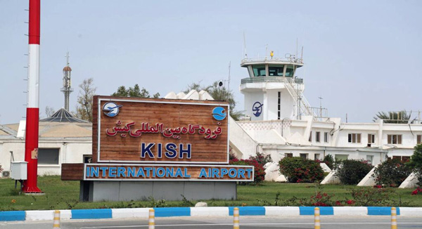 kish airport