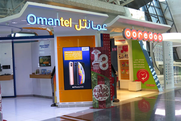 شعبه عمان تل در فرودگاه مسقط