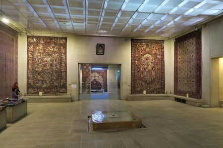 Tehran Carpet Museum