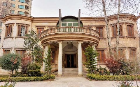 Tehran Music Museum