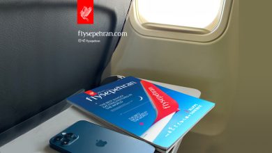 دع أحلامك تحلق مع سبهران…