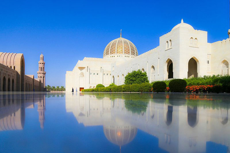 Sultan Qaboos Grand Mosque