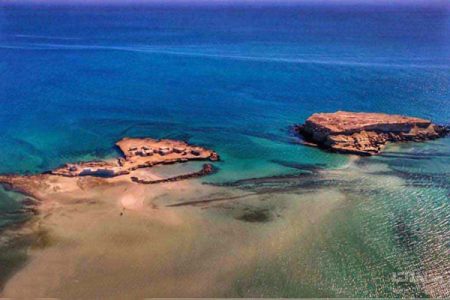 Naz Islands of Qeshm