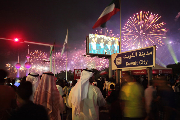 مهرجانات الكويت