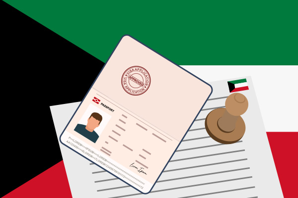 تأشيرة الكويت في دليل السفر إلى الكويت