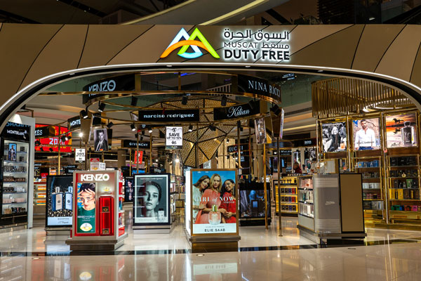 Duty-Free Shops at Muscat Airport