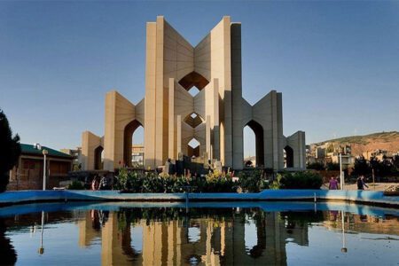 نمای کلی از مقبره الشعرا