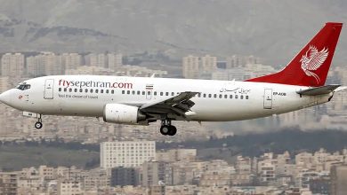 پرواز تهران آنکارا