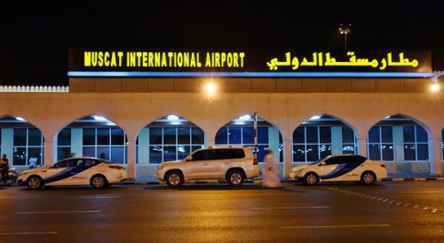تاكسيات مطار مسقط الدولي