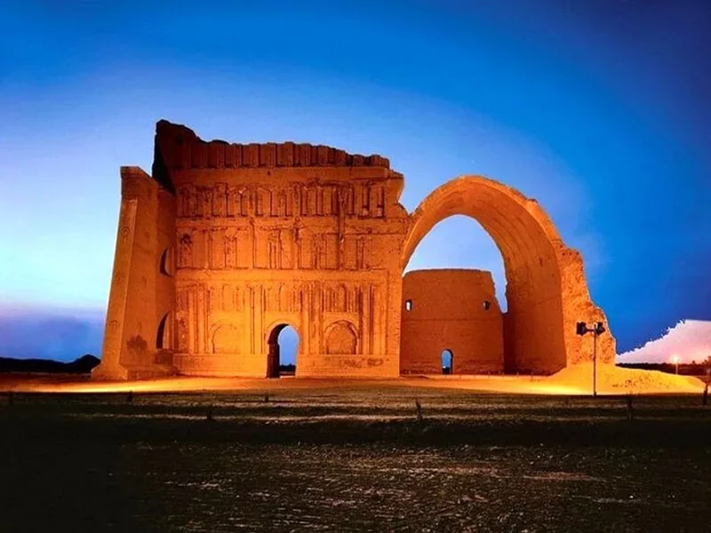 Taq-i Kisra