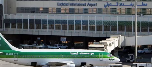 baghdad international airport