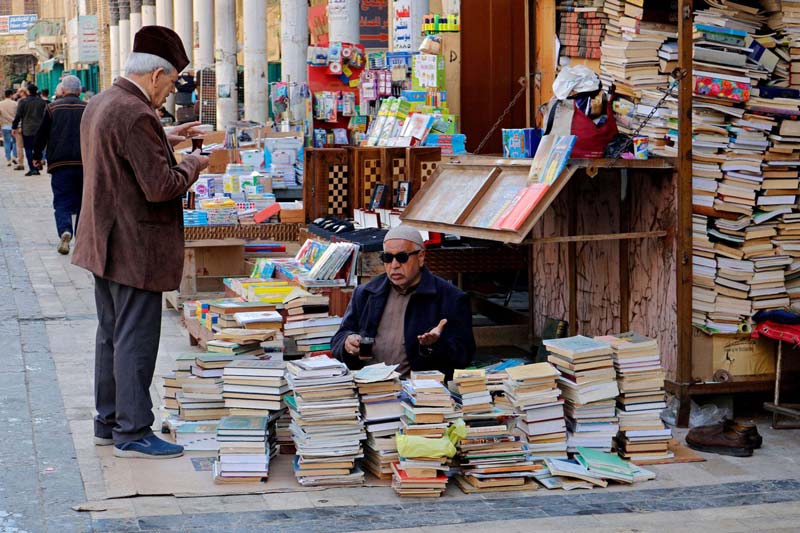 دليل السفر الى بغداد | شارع المتنبي