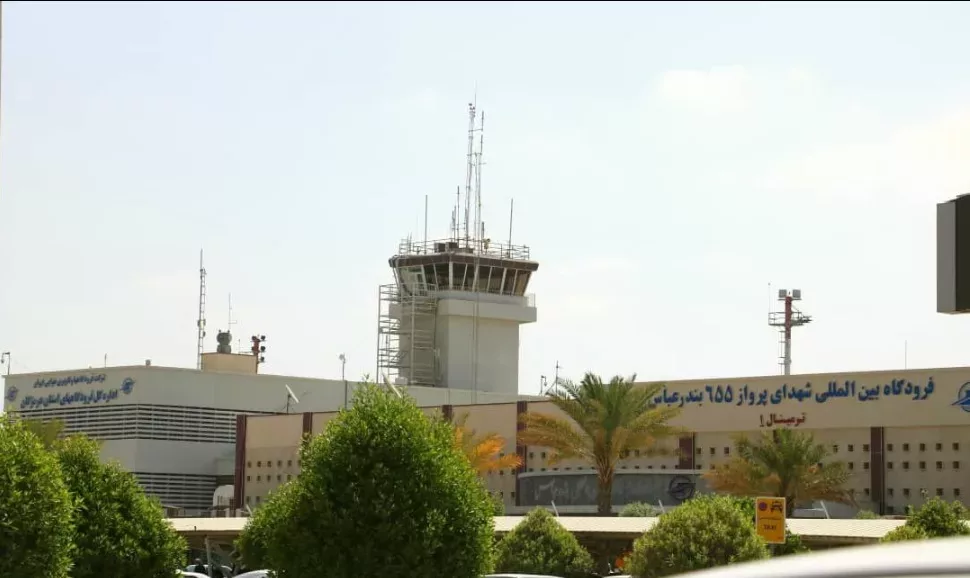 Bandar Abbas Internationa Airport