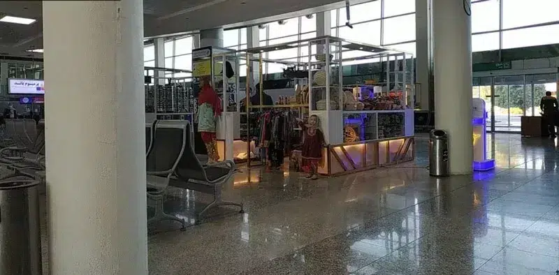 Bandar Abbas Airport Shops
