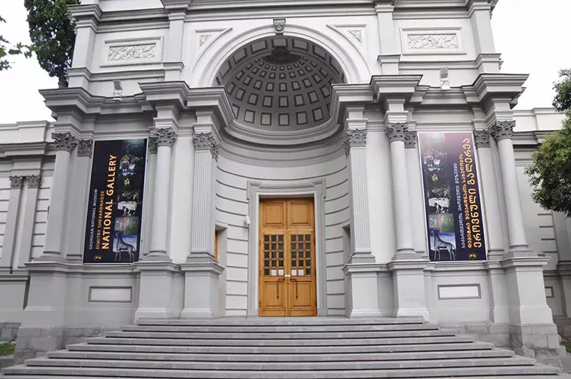 المتحف الجورجي الوطني