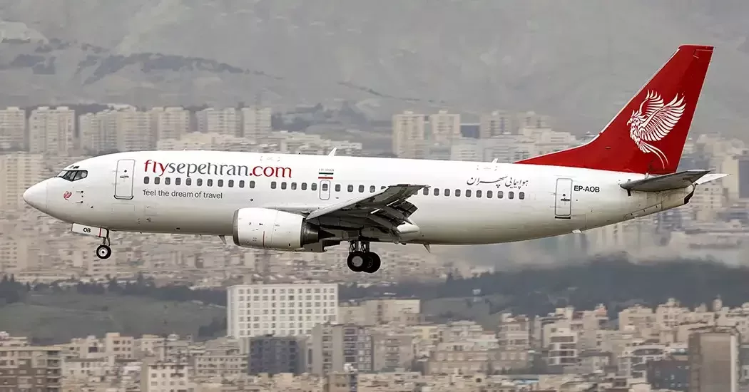 بدء رحلات الطيران من طهران إلى أنقرة
