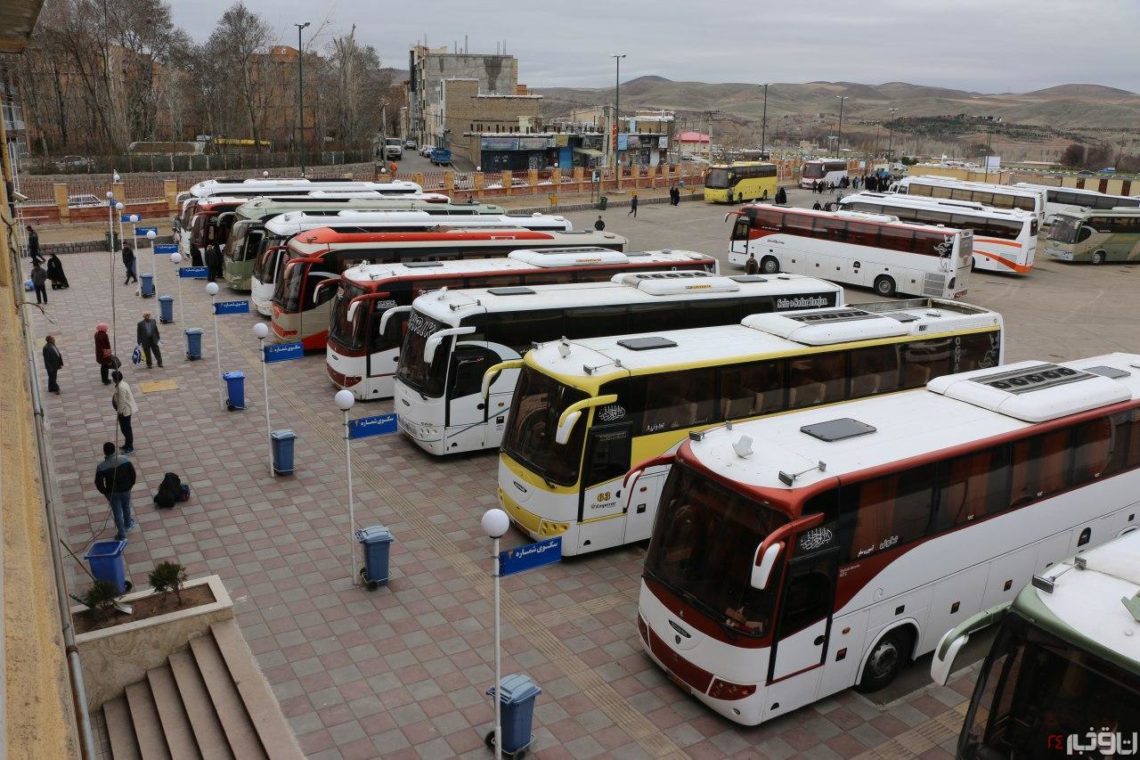 محطة الحافلات بين المدن في طهران