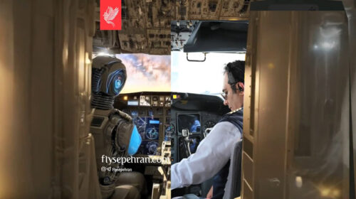 Artificial intelligence and flight guidance