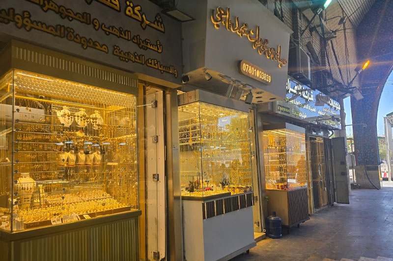 مراکز خرید نجف