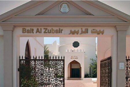 بلیط هواپیما مشهد مسقط
