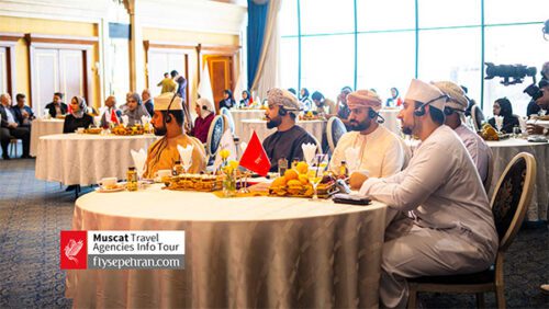 أول رحلة تعريفية في إيران لنشطاء ومسؤولي عمان في قطاع السياحة