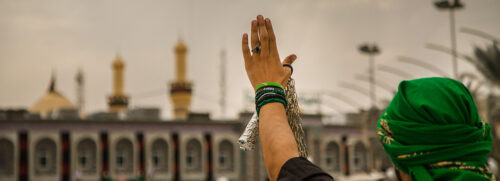 Prohibited Medications for Arbaeen Pilgrims