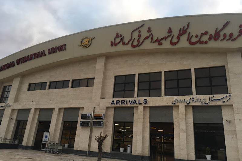 History of Kermanshah International Airport