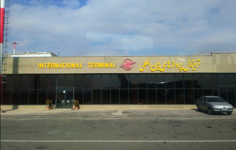 Terminals of Kermanshah Airport