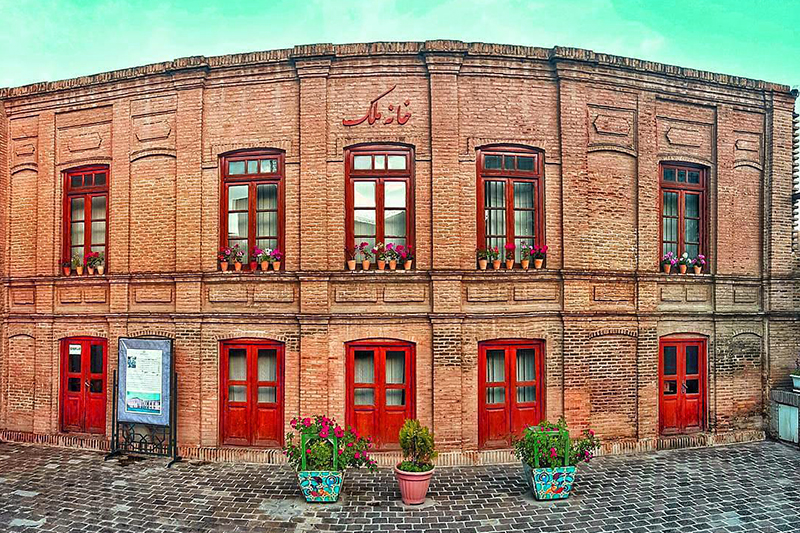Malek Historical House