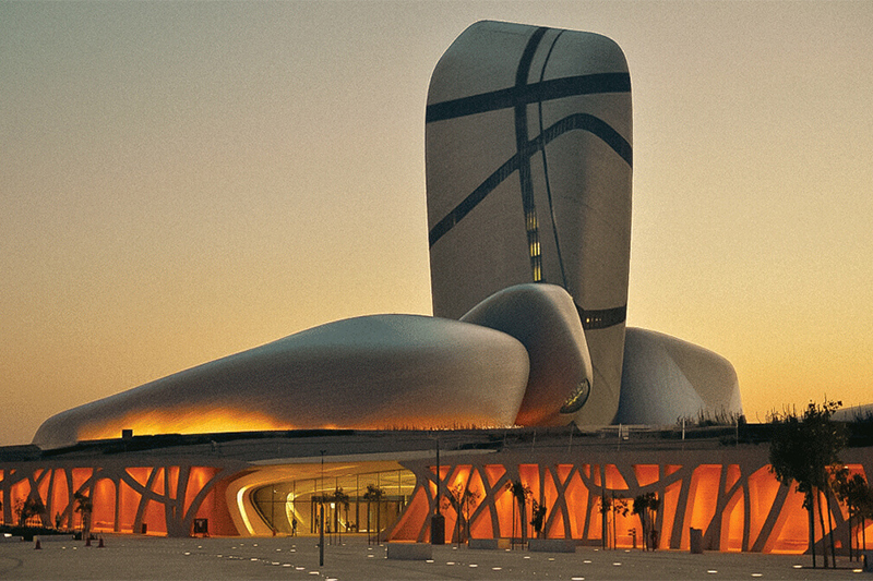 King Abdulaziz Center for World Culture
