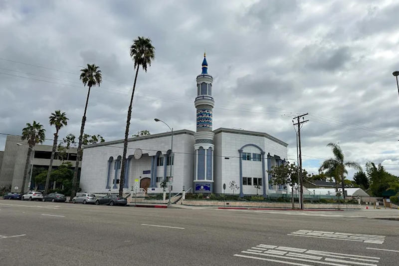 King Fahd Mosque