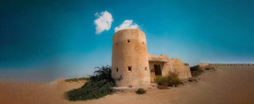 The Jinn Castle of Kish
