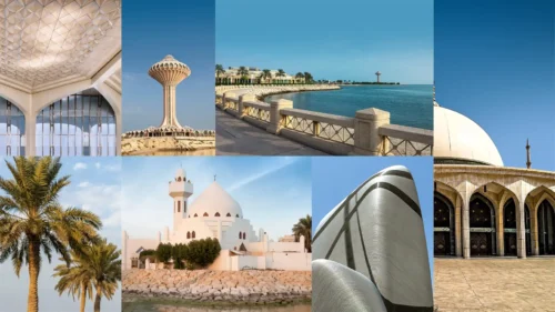 دليل السفر إلى الدمام