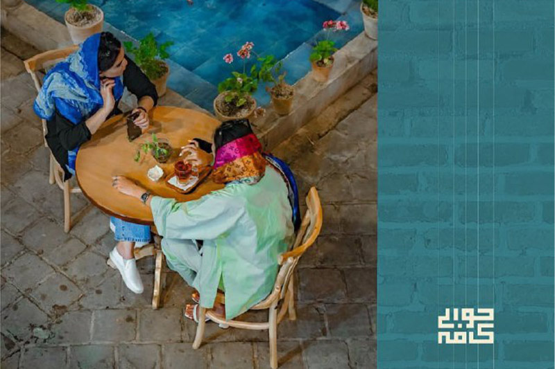 This Cafe is the best spring cafes in Mashhad, havali cafe