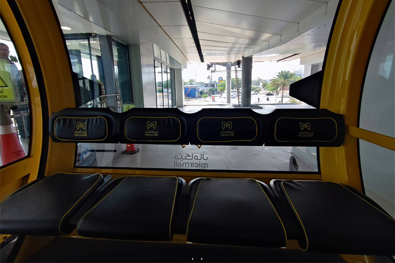 Mikamal Kish cable car
