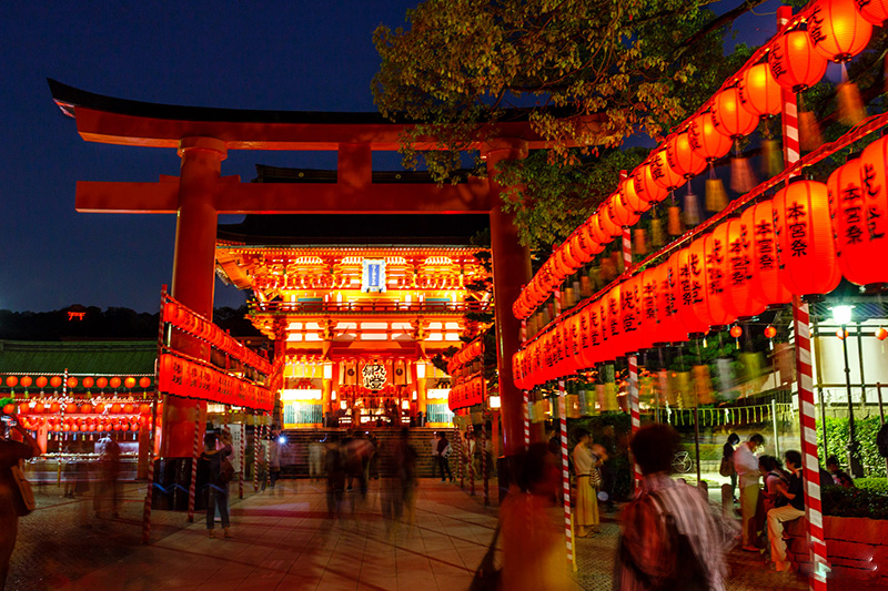 Fushimi Inari Taisha (Kyoto)